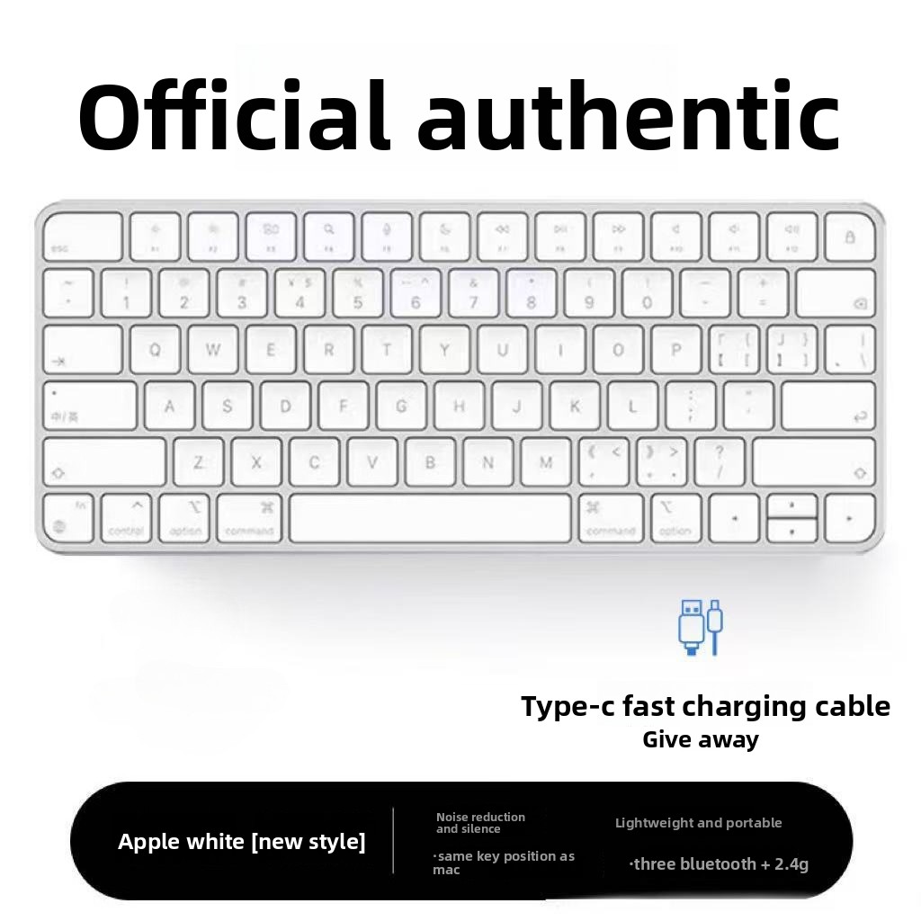Tablet Accessories Aesthetic - iPad Bluetooth Magic Keyboard for Apple