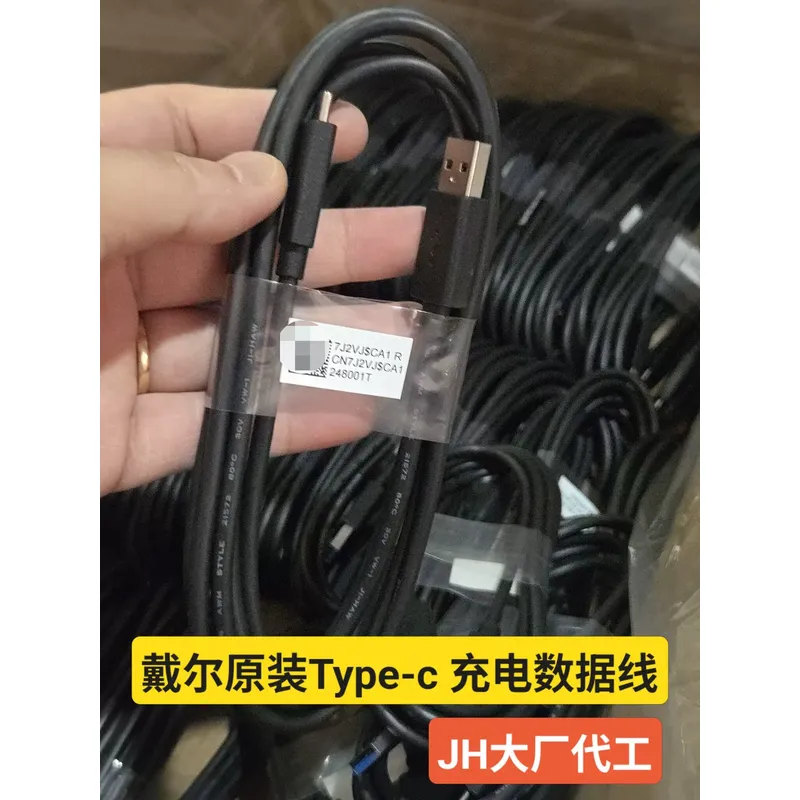 for Dell USB 3.1 Type C Data C - đánh giá và giá Dell Tablet Accessories