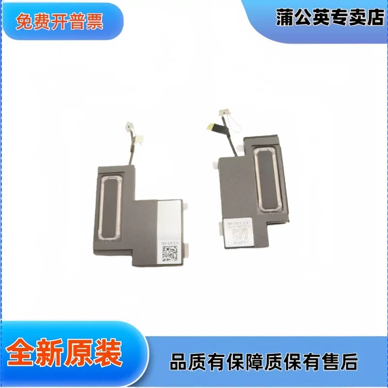 for DELL 7320 2in1 Detachable  - đánh giá và giá Dell Tablet Accessories